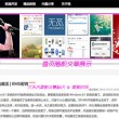香港资料大全 正版资料下载手机
